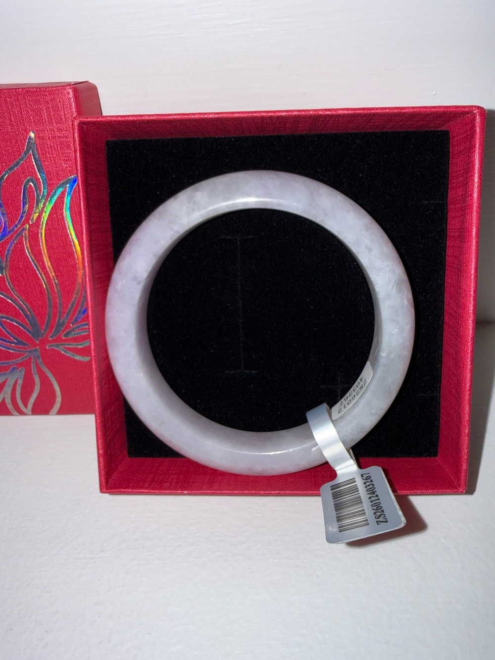 Lavender Jade Bangle Bracelet